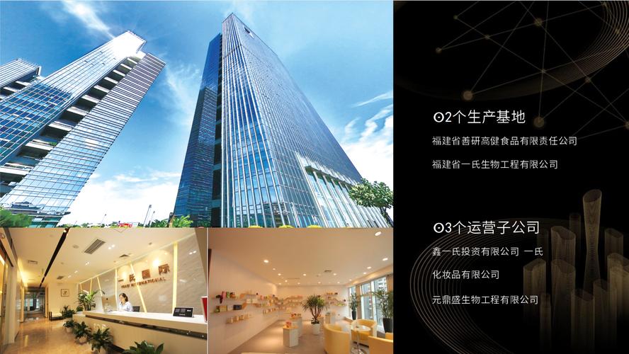 其他未列明预包装食品批发(含冷藏冷冻食品);互联网信息服务(不含药品