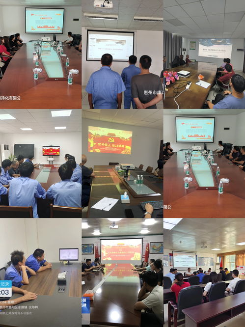 促进水务行业法治建设，惠阳区住建局开展普法宣传周活动