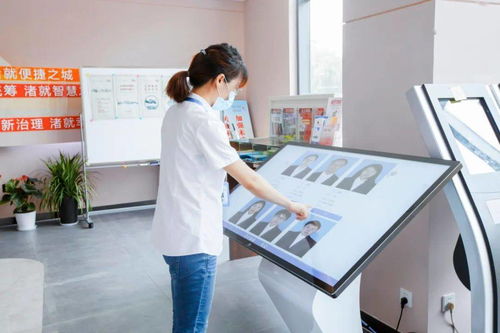 科技城东渚为民服务中心2.0版上线 信息技术咨询服务全面升级